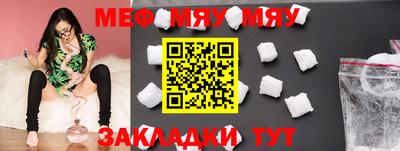 гидропоника Чапаевск