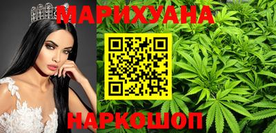 герыч Балаково