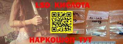 кокаин Балашиха
