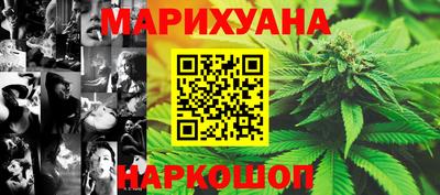 кокаин Балашиха