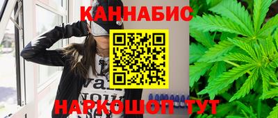 кокаин Балашиха