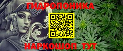 кокаин Балашиха