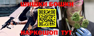 кокаин Балашиха