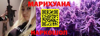 кокаин Балашиха
