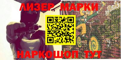 кокаин Балашиха