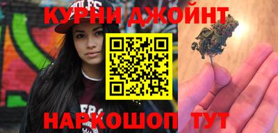 кокаин Балашиха