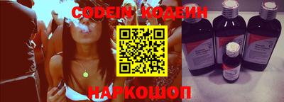 кокаин Балашиха