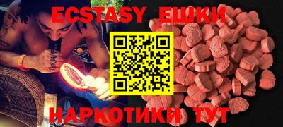 кокаин Балашиха