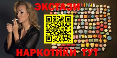 герыч Балаково