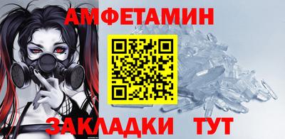 кокаин Балашиха