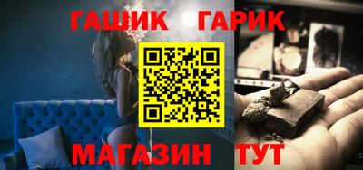 кокаин Балашиха