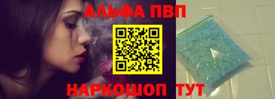 кокаин Балашиха