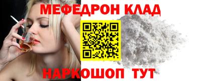 кокаин Балашиха