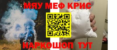кокаин Балашиха