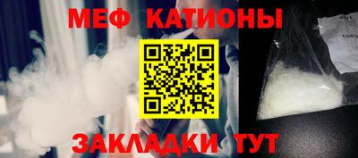 герыч Балаково