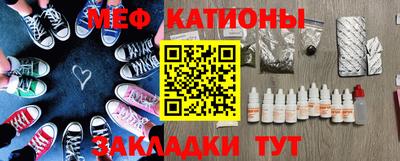 герыч Балаково
